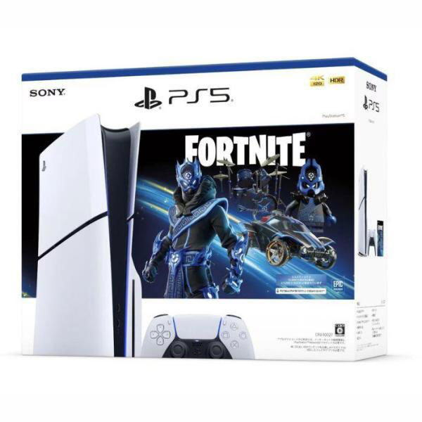 [Japan model]PlayStation 5 Fortnite Cobalt Star Pack CFIJ-10027 [1TB]