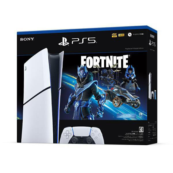 [Japan model]PlayStation 5 Digital Edition Fortnite Cobalt Star Pack CFIJ-10028 [1TB]