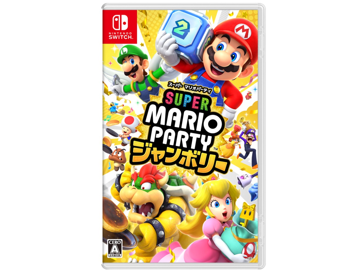 [Japan model]Super Mario Party Jamboree [Nintendo Switch]