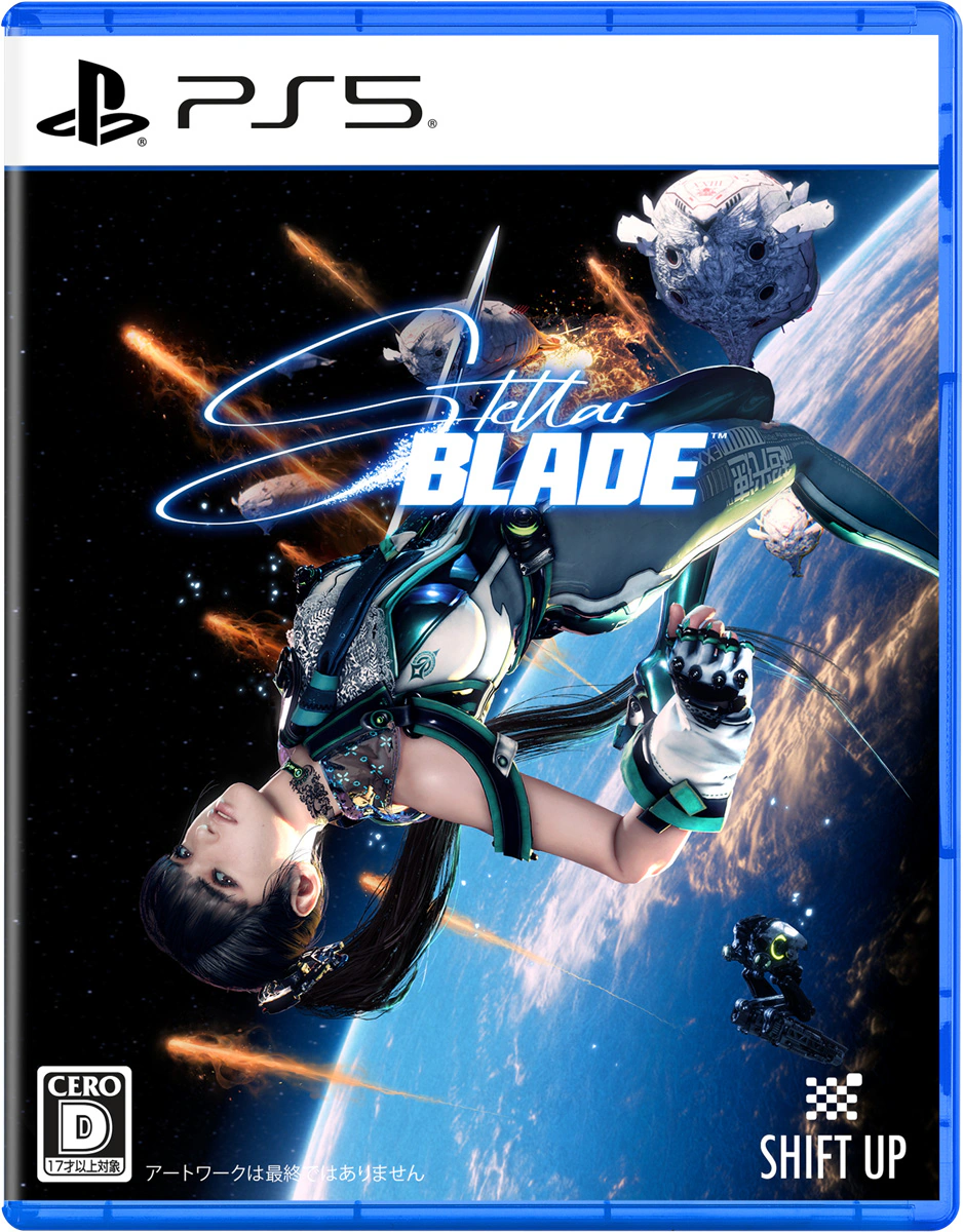 [Japan model]Stellar Blade [PS5]