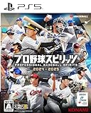 [Japan model]Professional Baseball Spirits 2024-2025 [PS5]