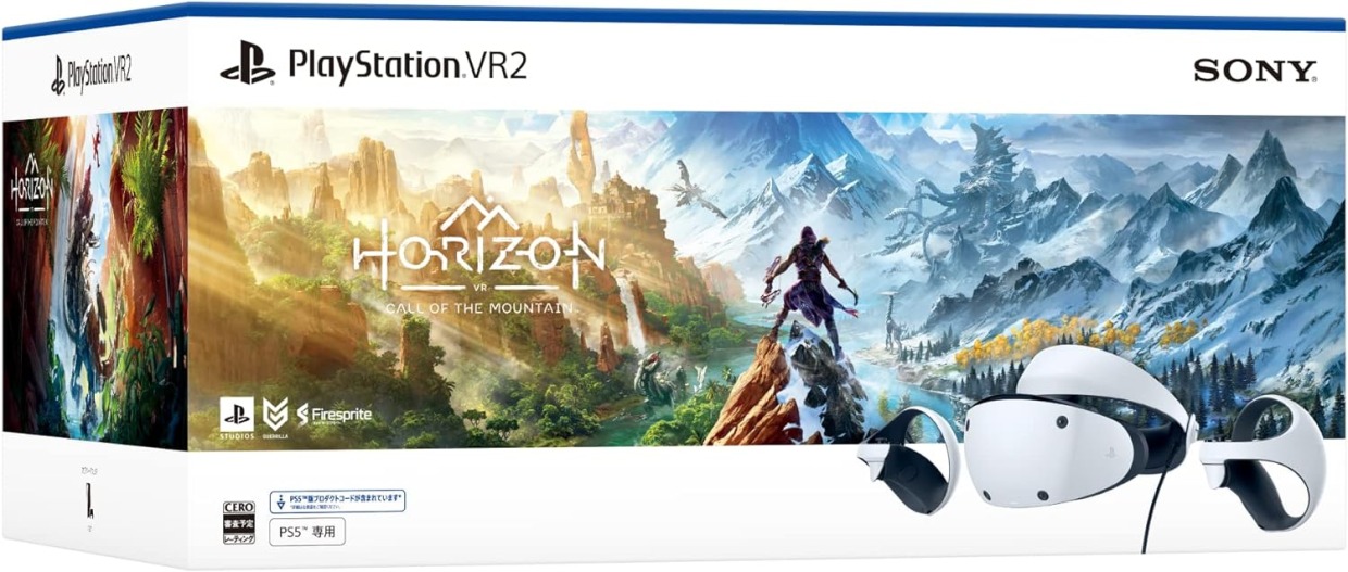 [Japan model]PlayStation VR2 Horizon Call of the Mountain Bundle CFIJ-17001