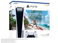 [Japan model]PlayStation 5 Horizon Forbidden West Bundle CFIJ-10000